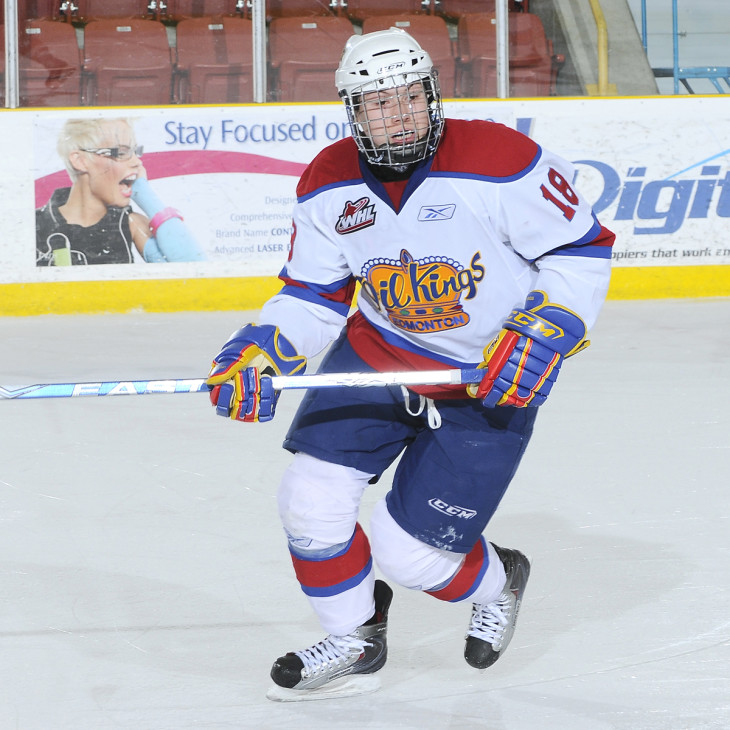 Oil Kings Call Up First Round Draft Pick Curtis Lazar Edmonton Oil Kings