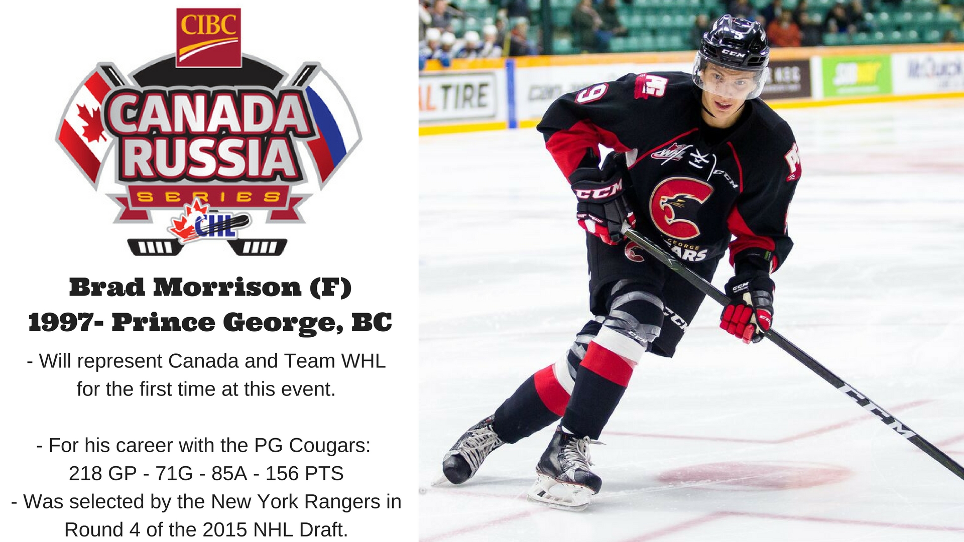BRAD MORRISON ADDED TO TEAM WHL'S ROSTER FOR THE 2016 CIBC CANADA ...