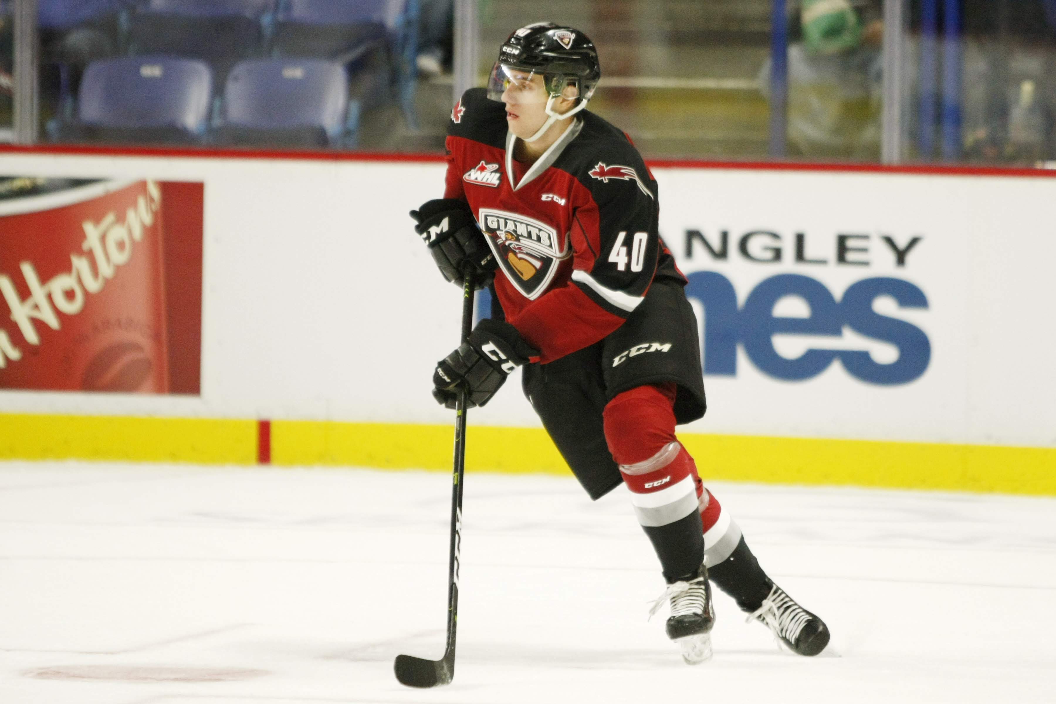 Vancouver Giants