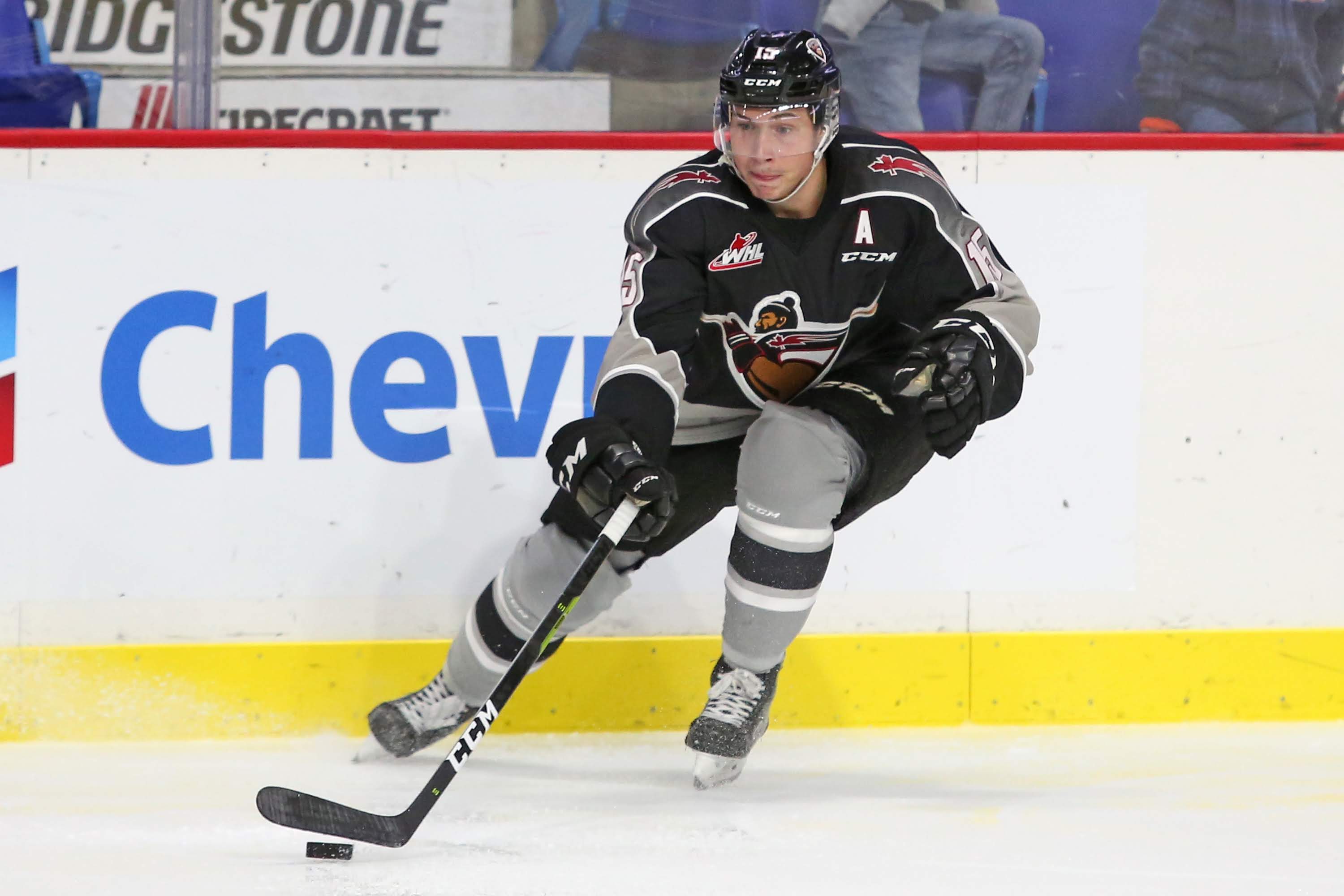 Vancouver Giants