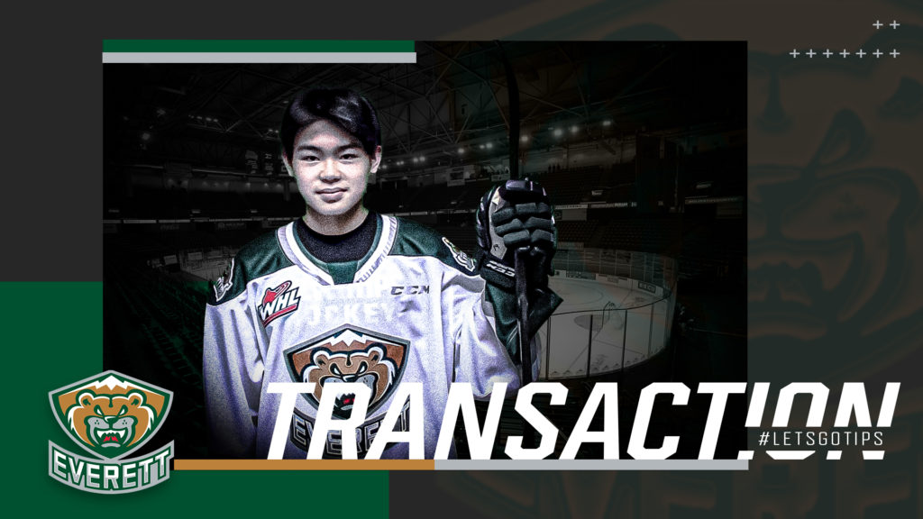 Silvertips Recall Activate AP Forward Matthew Ng Everett Silvertips