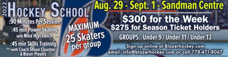 Hockey-School-2022