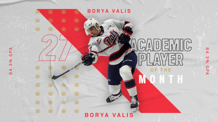 Academic Player of the Month Valis Feb