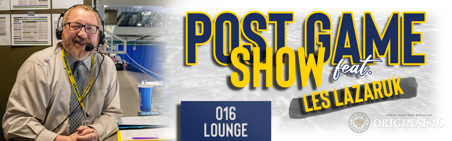 PGS_o16 Lounge