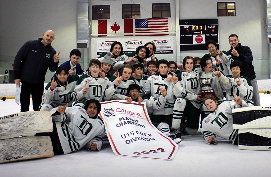 Delta Wins 202122 CSSHL U15 Prep Western Championship WHL Prospects