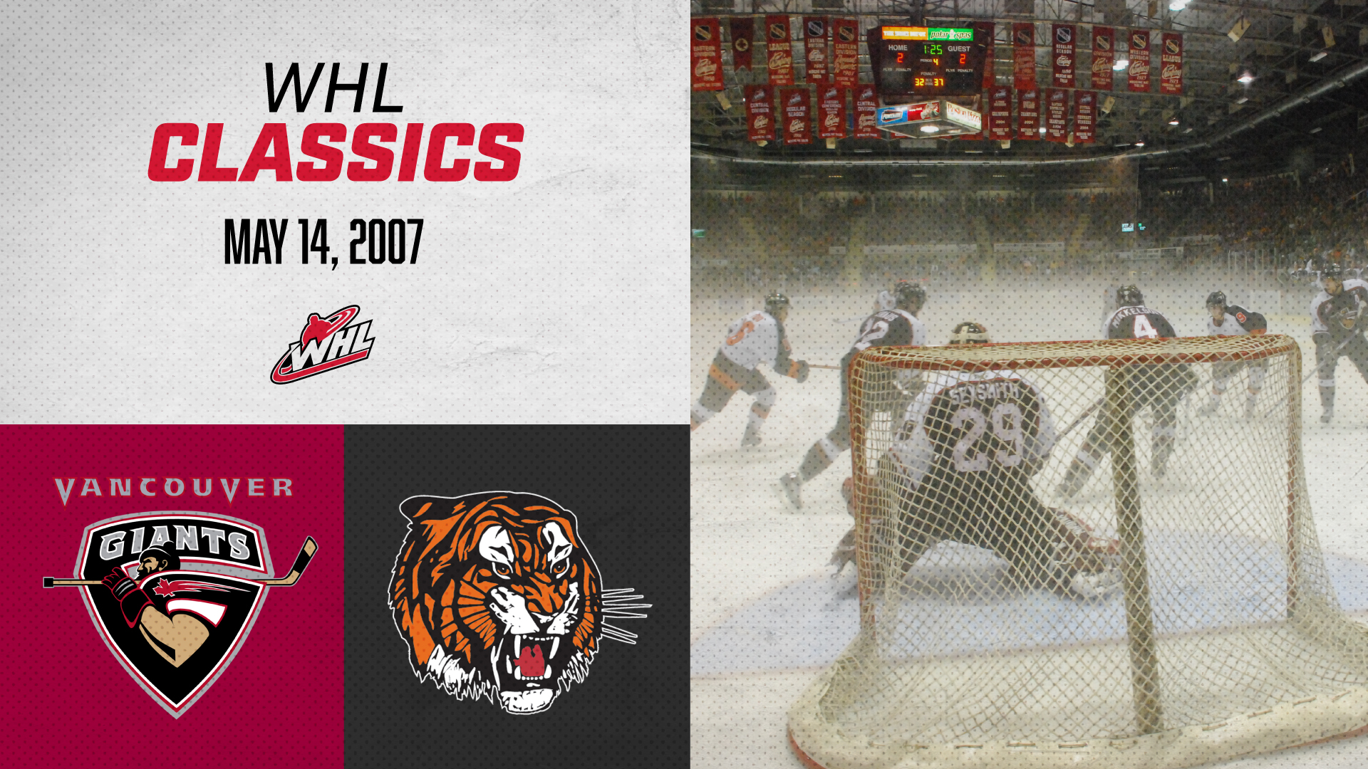 The WHL Arena Guide - Rogers Arena, Vancouver Giants